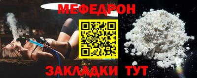прущие грибы Кулебаки