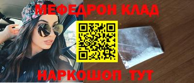 apvp Кунгур