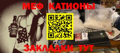 apvp Кунгур