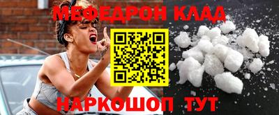 apvp Кунгур