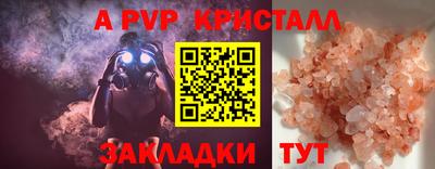 прущие грибы Кулебаки