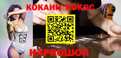 прущие грибы Кулебаки
