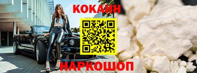 прущие грибы Кулебаки