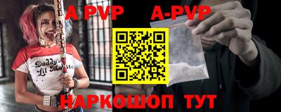 первитин Кумертау