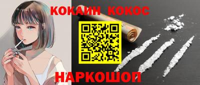 apvp Кунгур