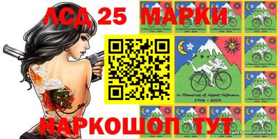 MDMA Краснознаменск