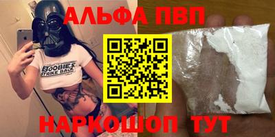прущие грибы Кулебаки