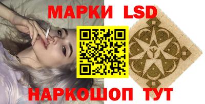 apvp Кунгур