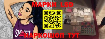 первитин Кумертау