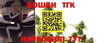 первитин Кумертау