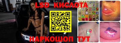apvp Кунгур