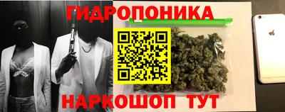 первитин Кумертау