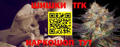 apvp Кунгур