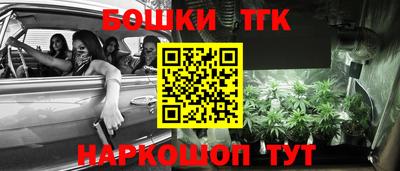 первитин Кумертау