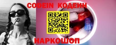 первитин Кумертау