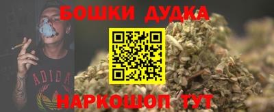 первитин Кумертау