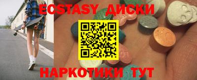 прущие грибы Кулебаки