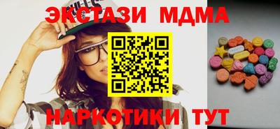 первитин Кумертау