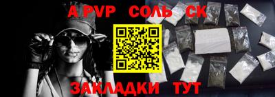 прущие грибы Кулебаки