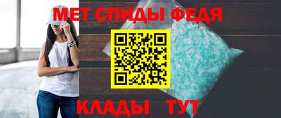 MDMA Краснознаменск