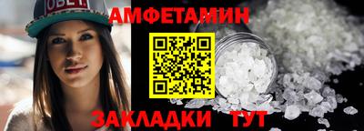 прущие грибы Кулебаки