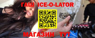 первитин Кумертау