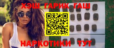 прущие грибы Кулебаки