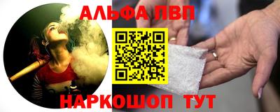 прущие грибы Кулебаки