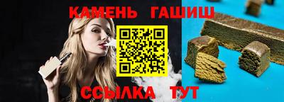 прущие грибы Кулебаки