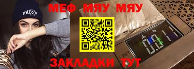 apvp Кунгур