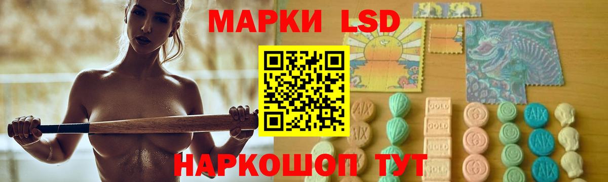 COCAIN  Мефедрон  Гашиш  Конопля  Экстази  МЕФ   Донецк  Вход с VPN 