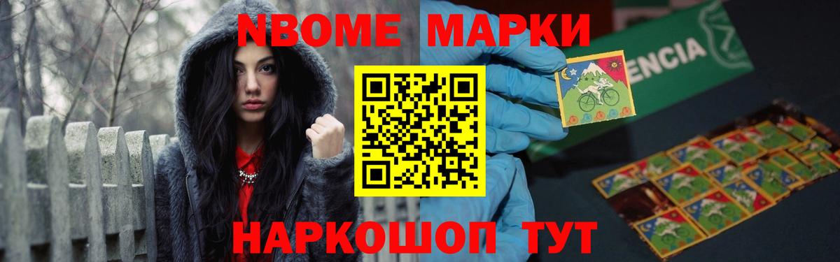 Лсд 25 экстази кислота  Вход с VPN  Лсд 25 экстази кислота  Донецк 